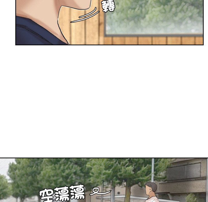 55P - 爱上属于别人的妳