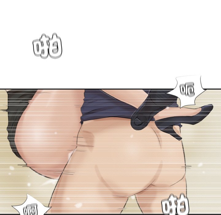 25P - 爱上属于别人的妳