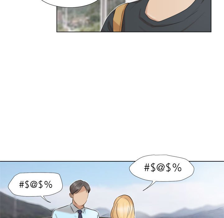 19P - 爱上属于别人的妳