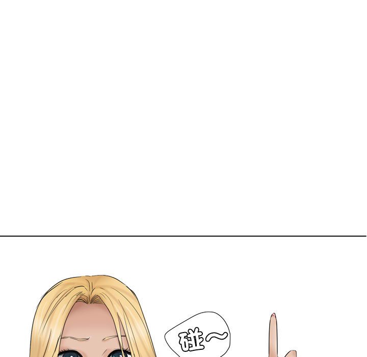 9P - 爱上属于别人的妳