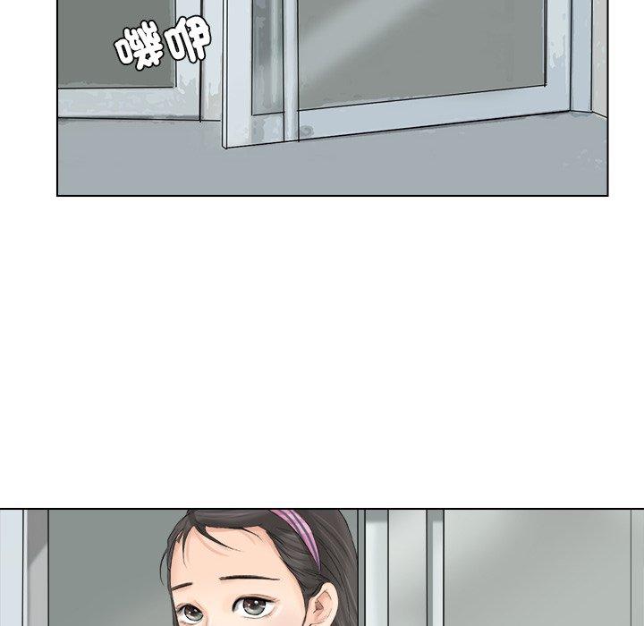 26P - 爱上属于别人的妳