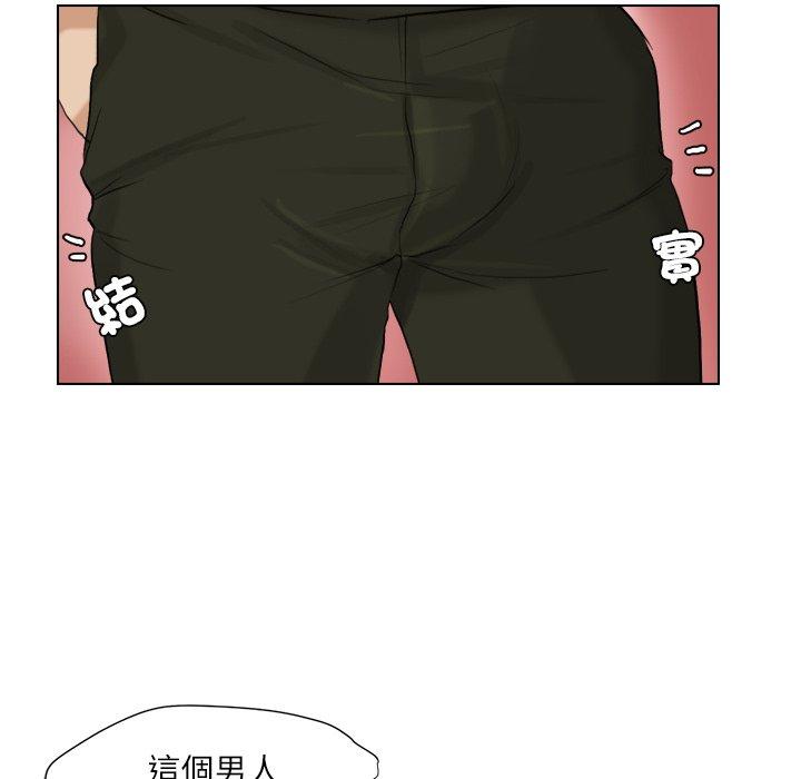 40P - 爱上属于别人的妳