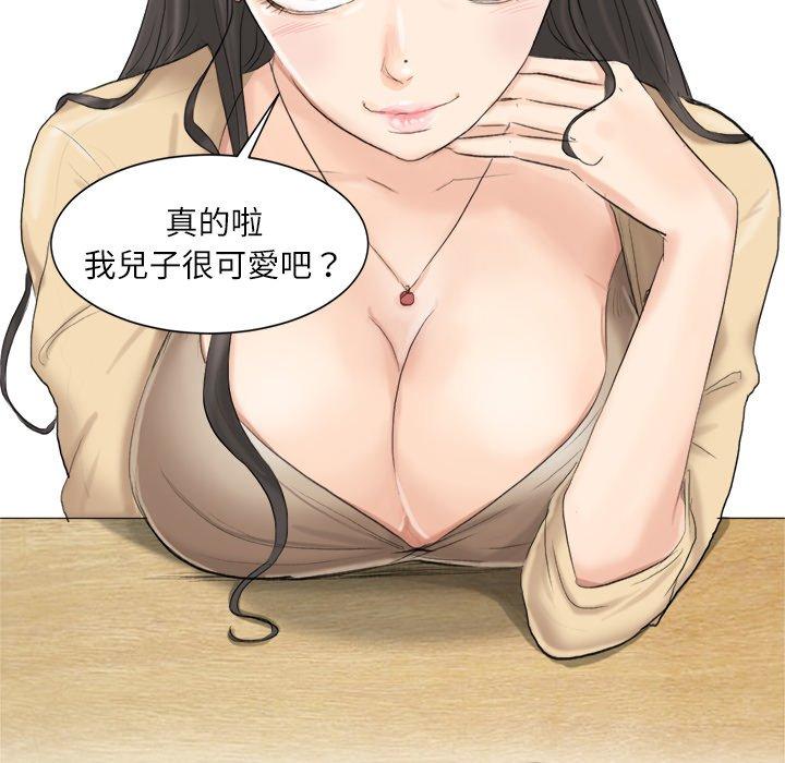 60P - 爱上属于别人的妳