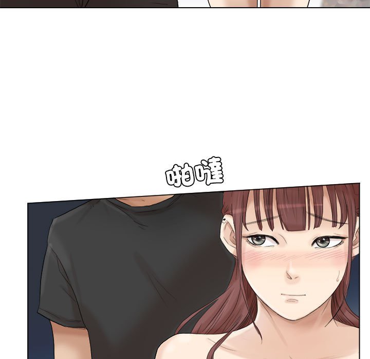27P - 爱上属于别人的妳