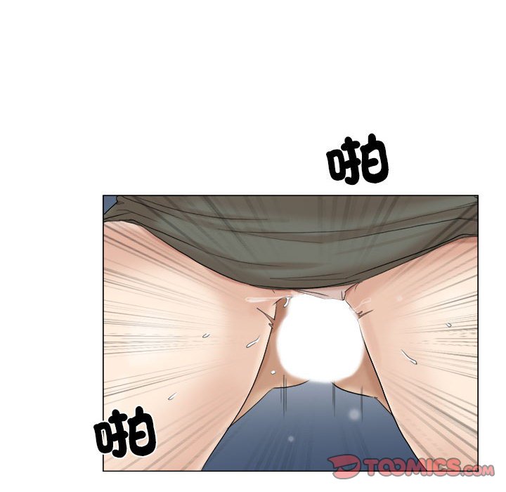 62P - 爱上属于别人的妳