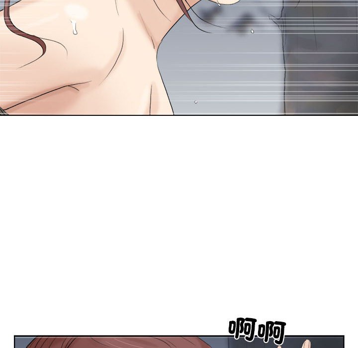 64P - 爱上属于别人的妳