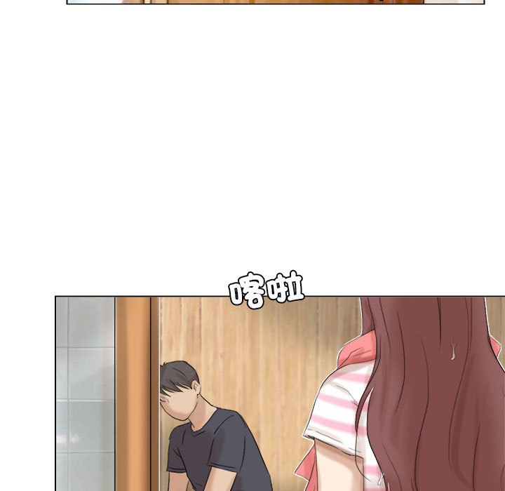 85P - 爱上属于别人的妳