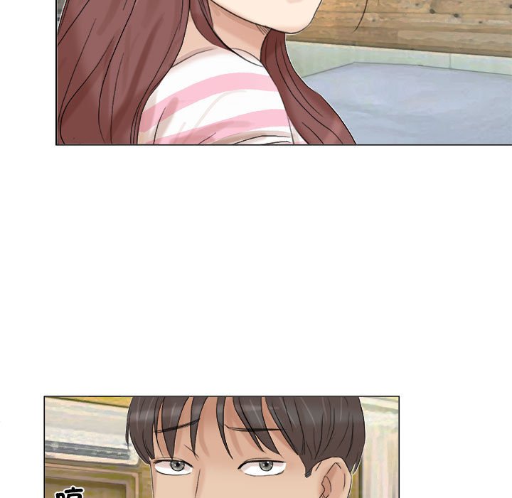 93P - 爱上属于别人的妳