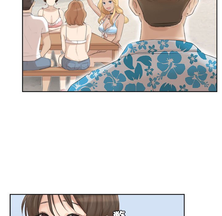 47P - 爱上属于别人的妳