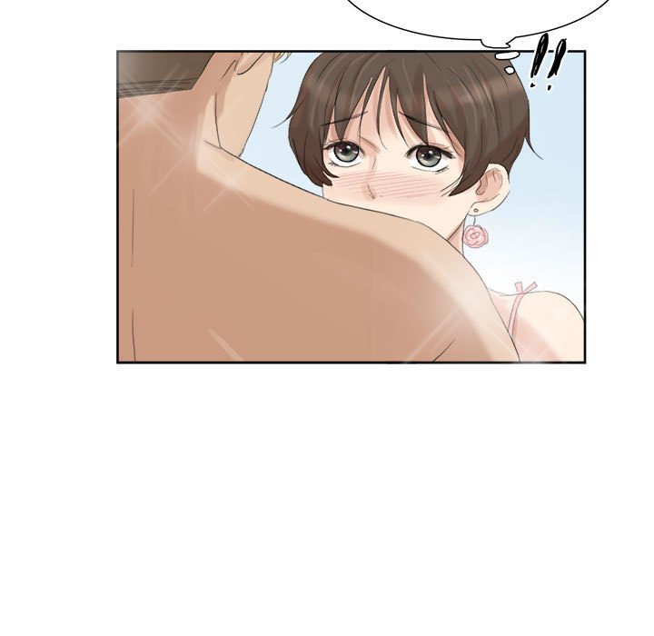 89P - 爱上属于别人的妳