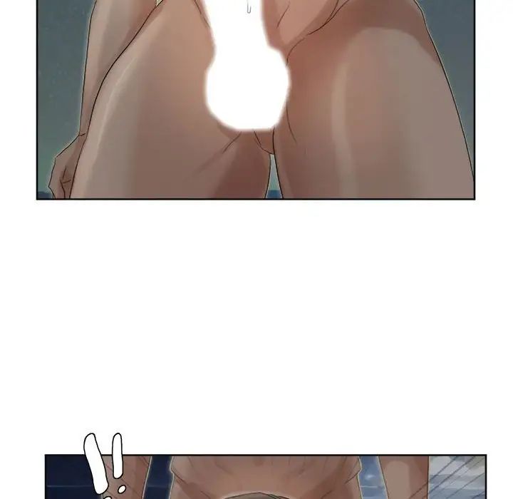 16P - 爱上属于别人的妳