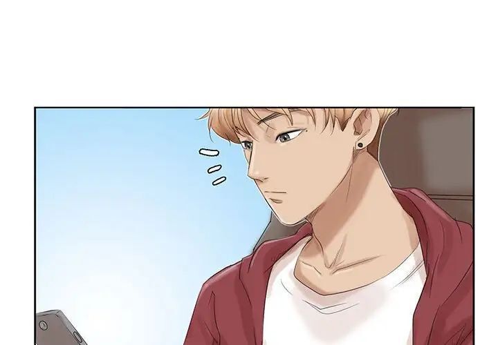 3P - 爱上属于别人的妳