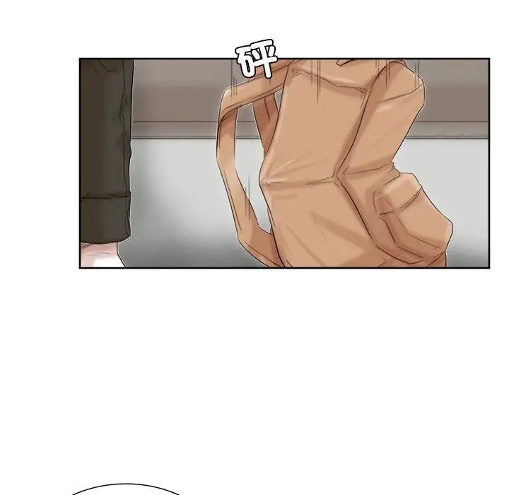 56P - 爱上属于别人的妳