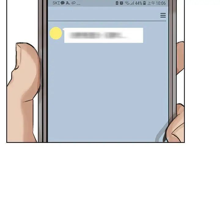 5P - 爱上属于别人的妳