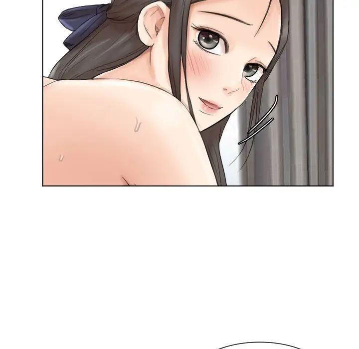 17P - 爱上属于别人的妳
