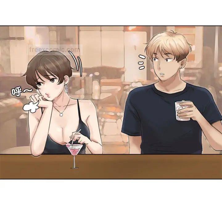 40P - 爱上属于别人的妳