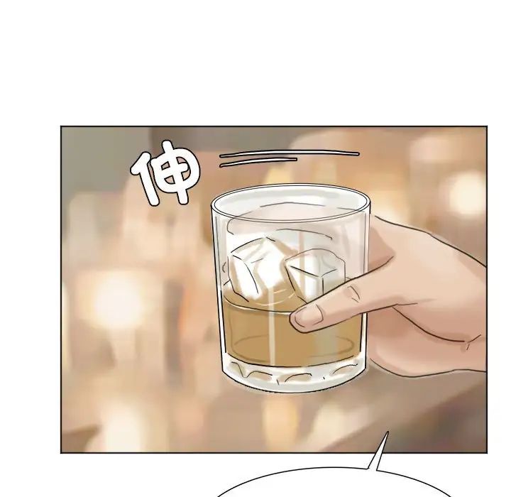 65P - 爱上属于别人的妳