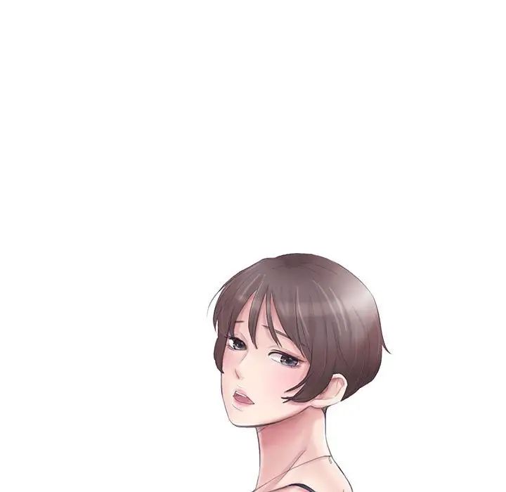 9P - 爱上属于别人的妳