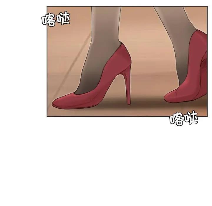 27P - 爱上属于别人的妳