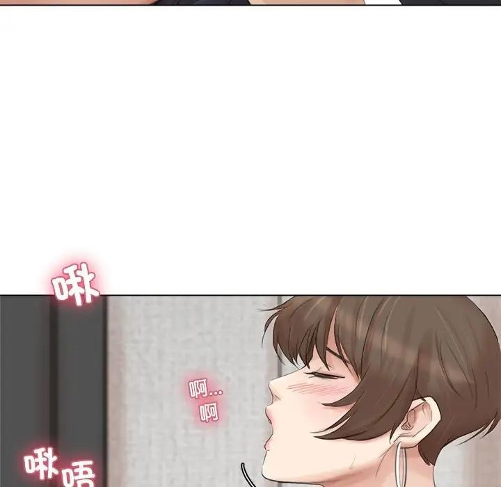 59P - 爱上属于别人的妳