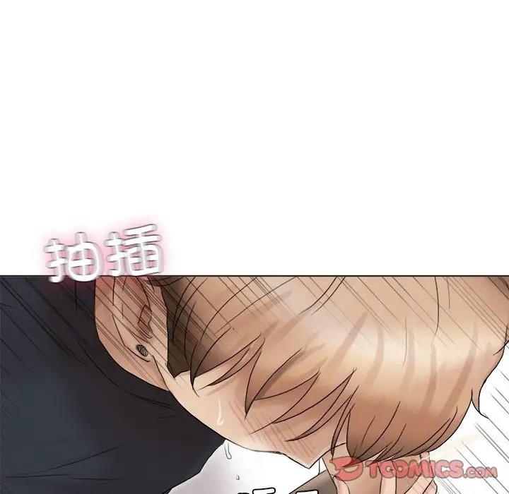 32P - 爱上属于别人的妳