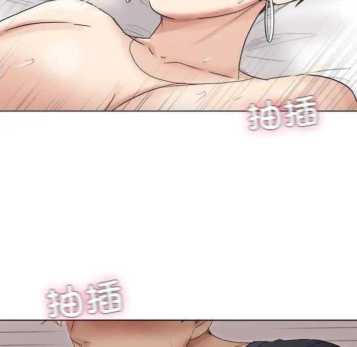 35P - 爱上属于别人的妳