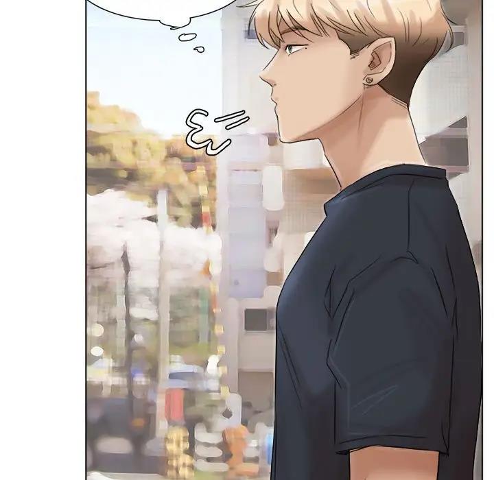 81P - 爱上属于别人的妳