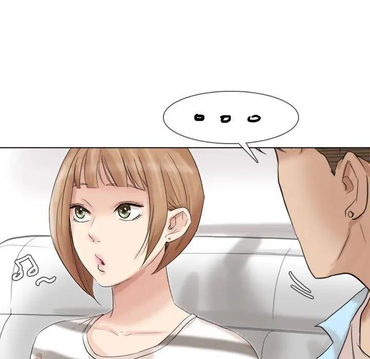 95P - 爱上属于别人的妳