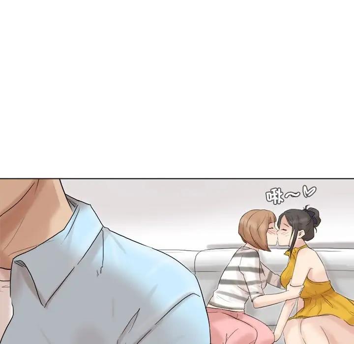 99P - 爱上属于别人的妳