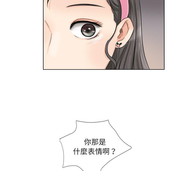24P - 爱上属于别人的妳