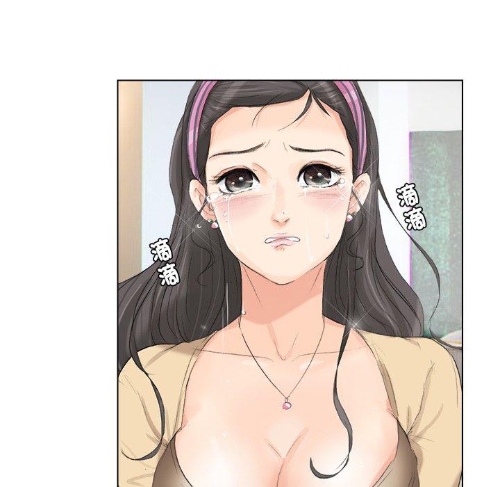 6P - 爱上属于别人的妳