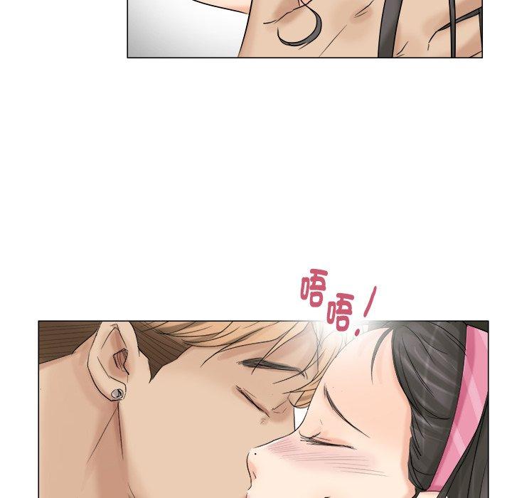 88P - 爱上属于别人的妳