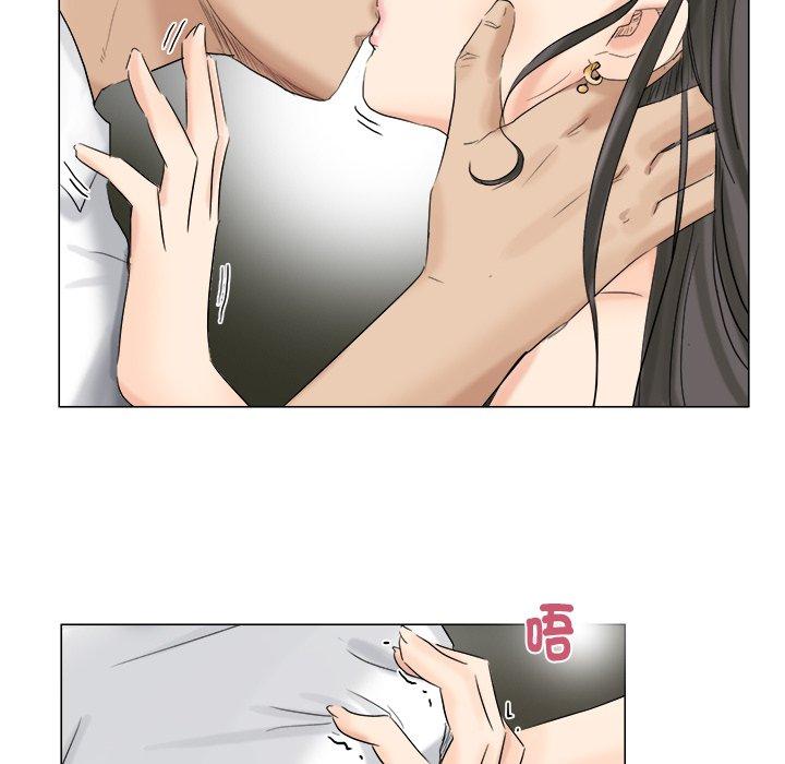 89P - 爱上属于别人的妳