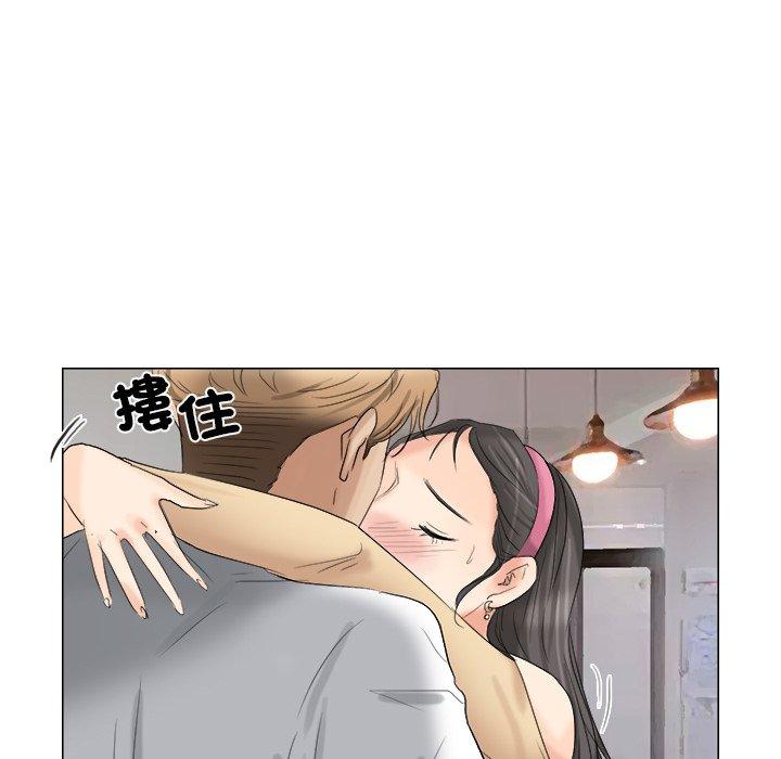 94P - 爱上属于别人的妳