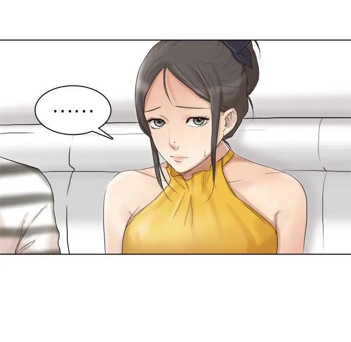 31P - 爱上属于别人的妳