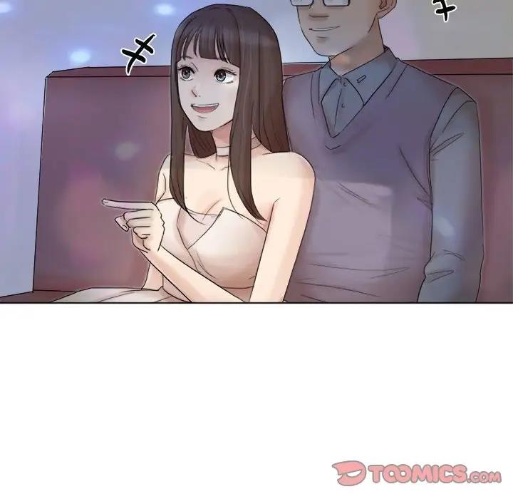 70P - 爱上属于别人的妳