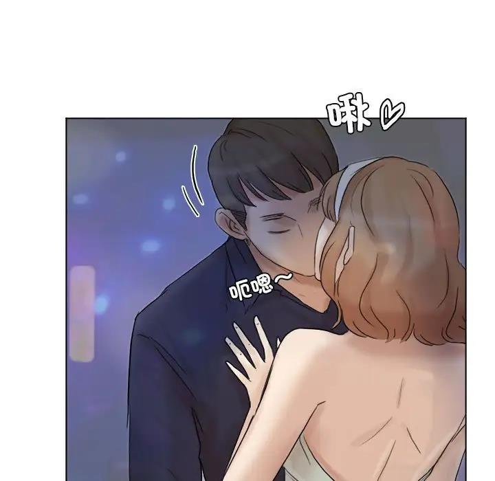 79P - 爱上属于别人的妳