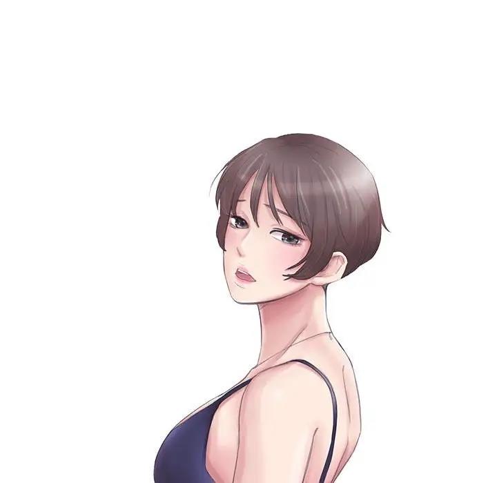 10P - 爱上属于别人的妳