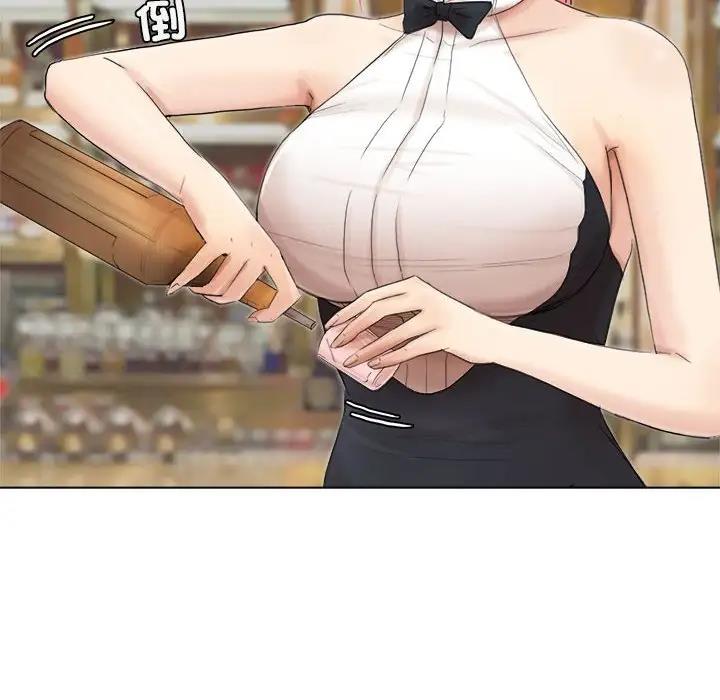 18P - 爱上属于别人的妳