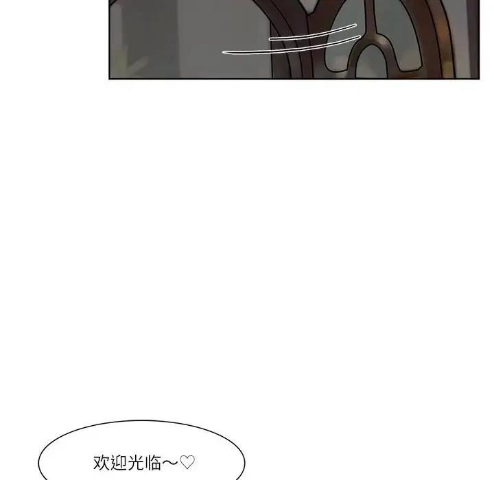 30P - 爱上属于别人的妳