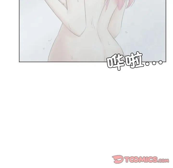 34P - 爱上属于别人的妳