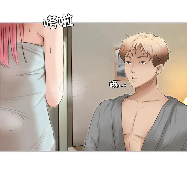 35P - 爱上属于别人的妳