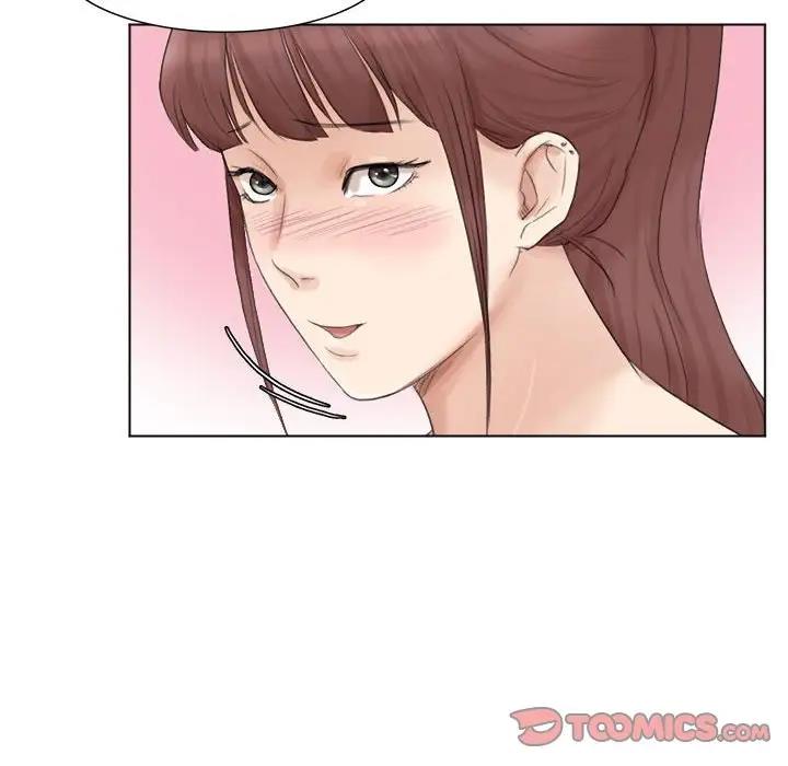 106P - 爱上属于别人的妳