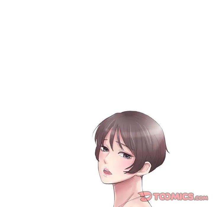 10P - 爱上属于别人的妳