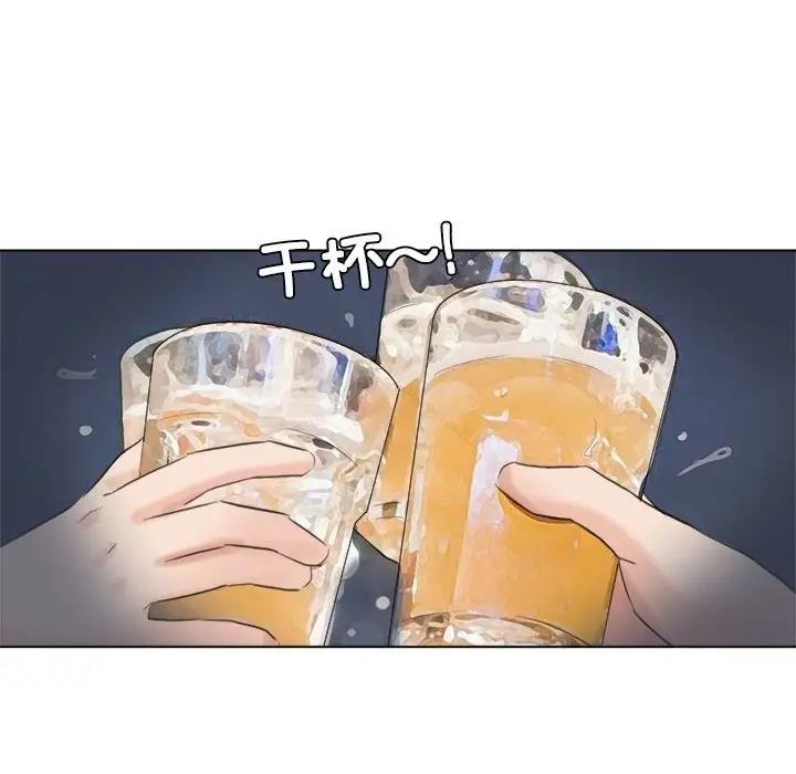 64P - 爱上属于别人的妳
