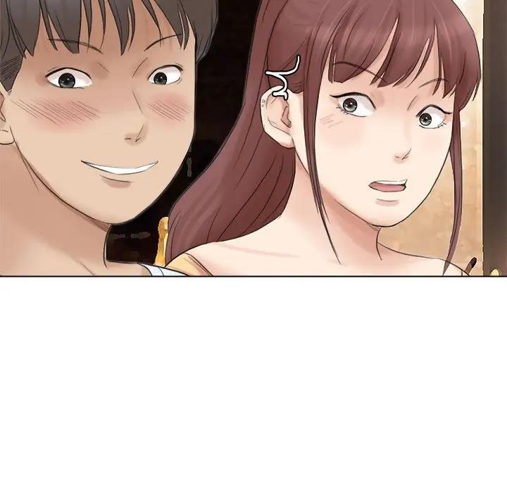 85P - 爱上属于别人的妳