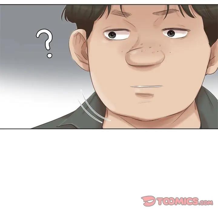 50P - 爱上属于别人的妳