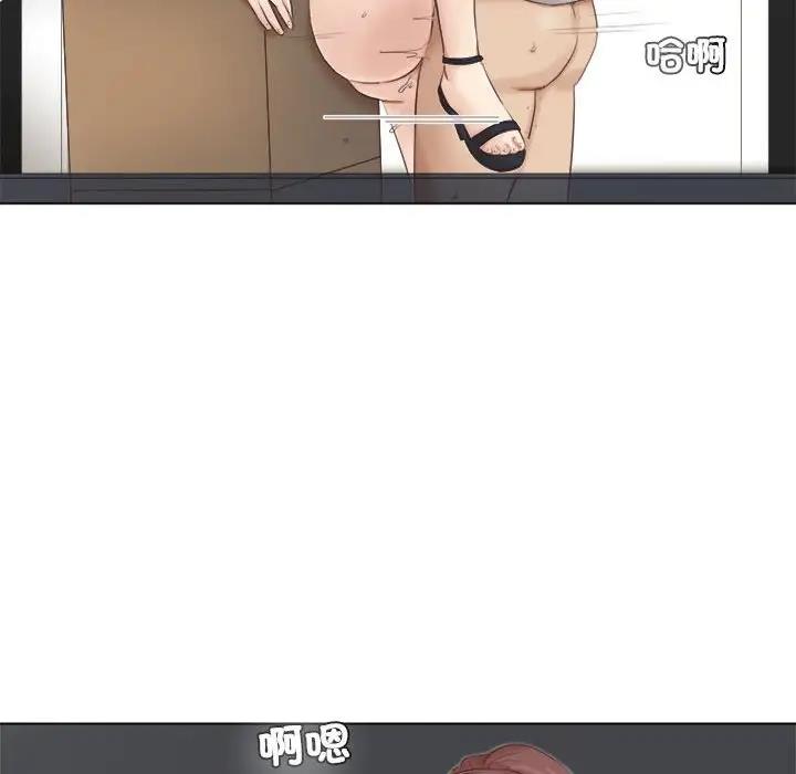 64P - 爱上属于别人的妳