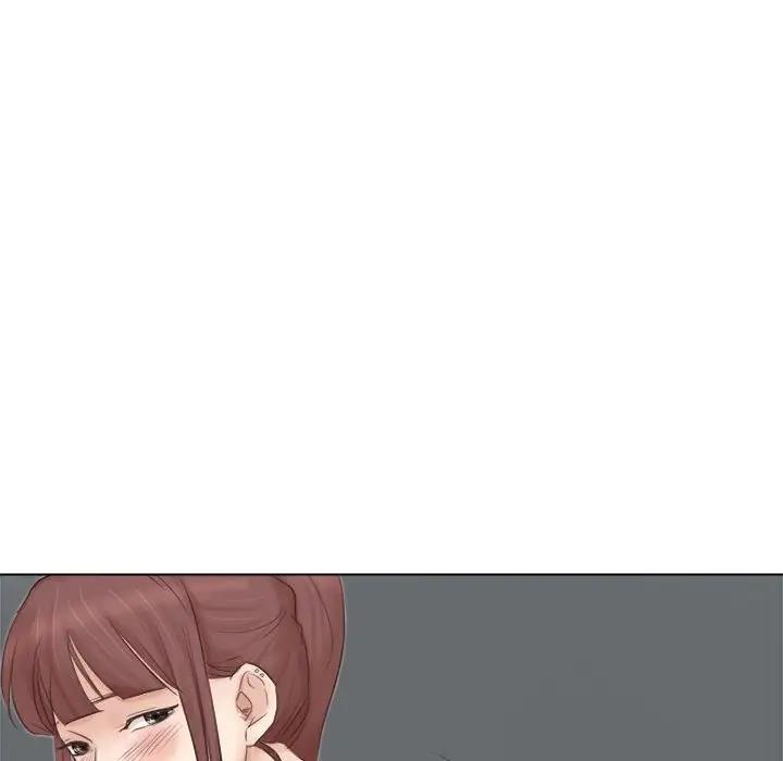 83P - 爱上属于别人的妳