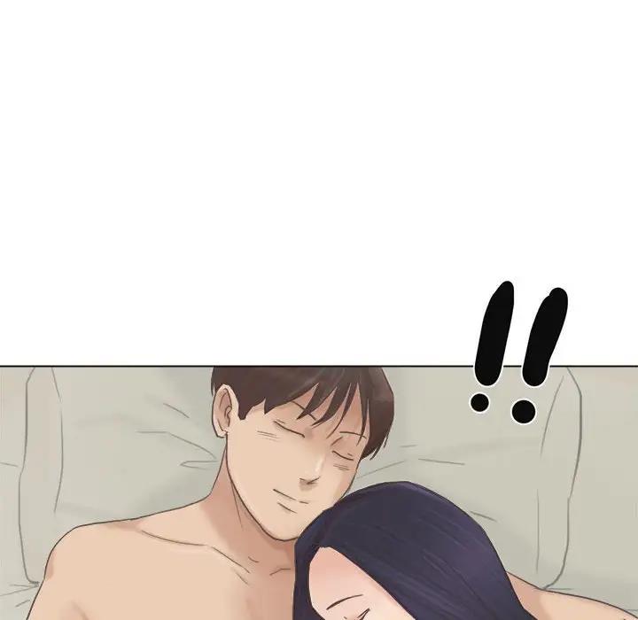 105P - 爱上属于别人的妳